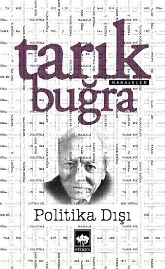 Politika Dışı